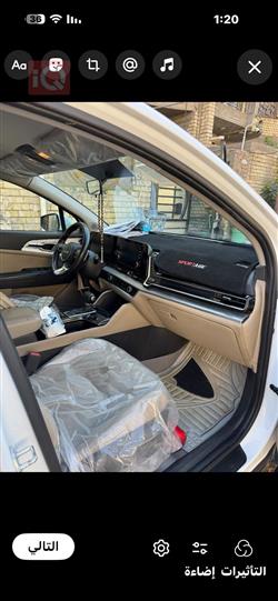 کیا سپۆرتاج